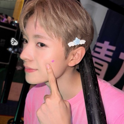 みゆ