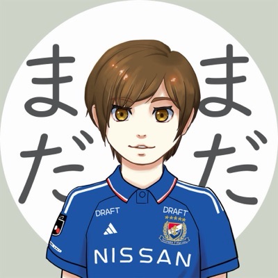 ほしこ