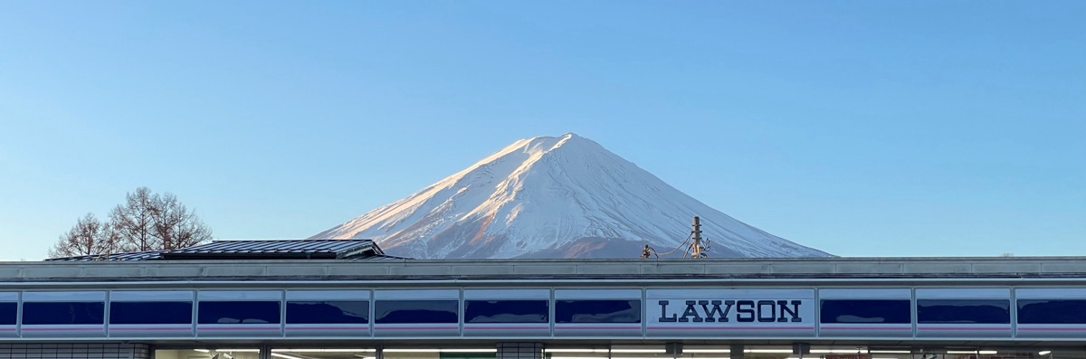 ゆしま