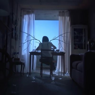 紬