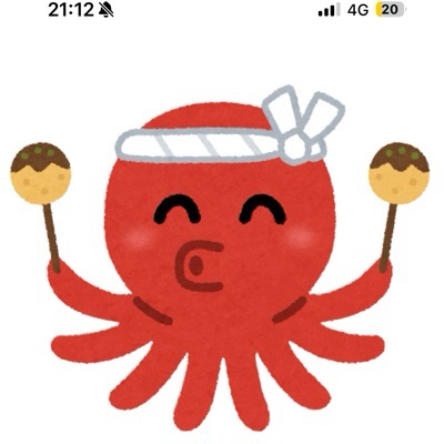 たこさん