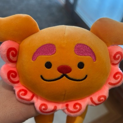 しいた