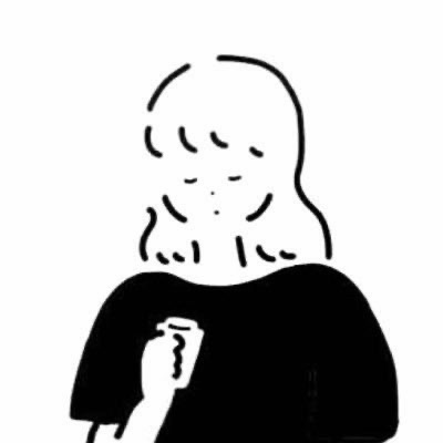 espoir