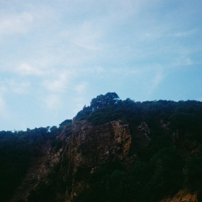 🏔️