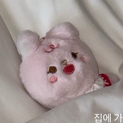ゆこ