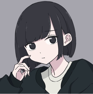 眠活を優先するBiBi