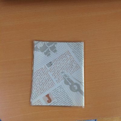ミツル
