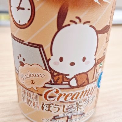 はとむぎ