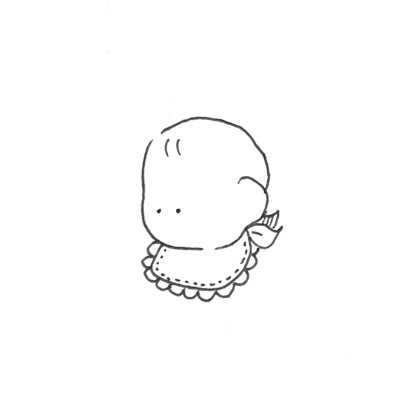 かむ