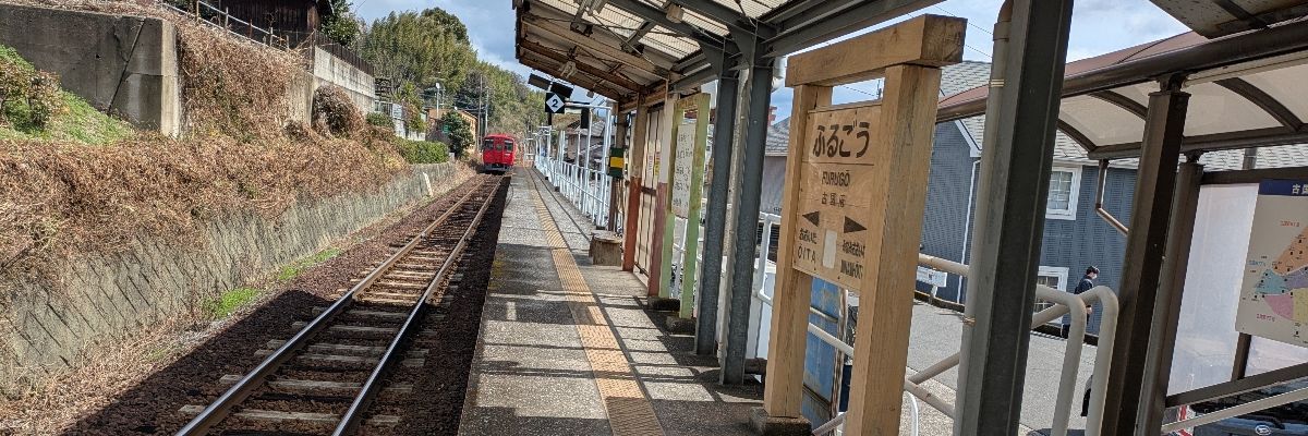 しがない読書人