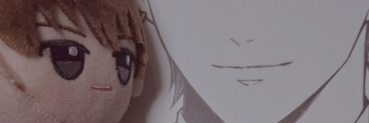 多湖