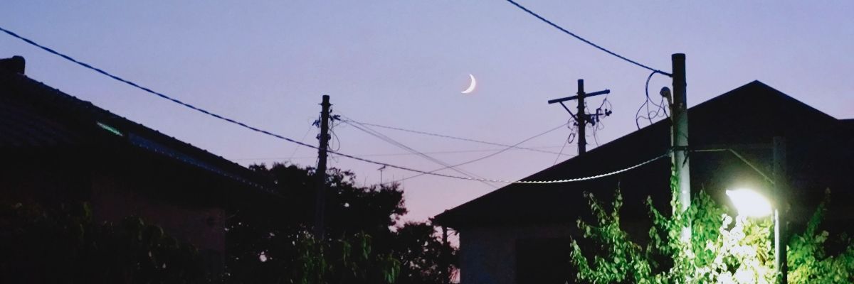 膝掛け