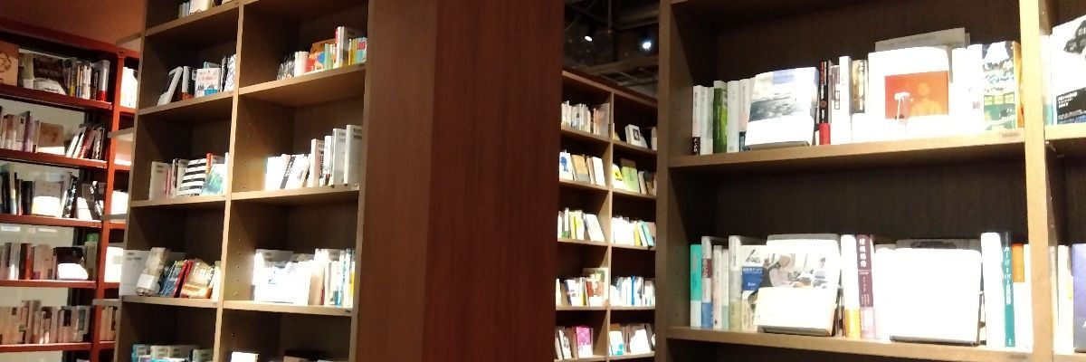ひよっこ読書家🐤
