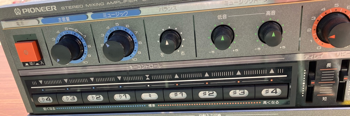 縁側寝太郎