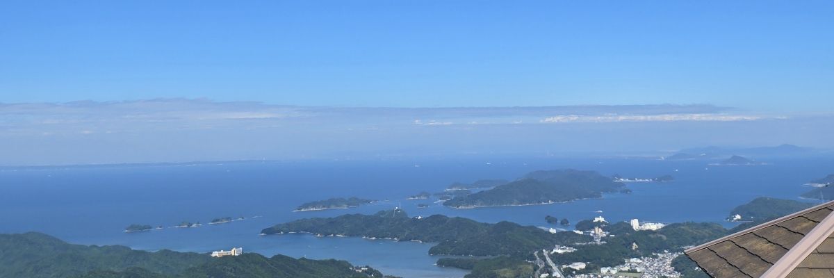 シトラス