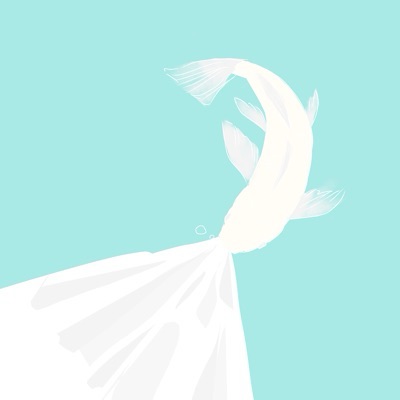 紙魚