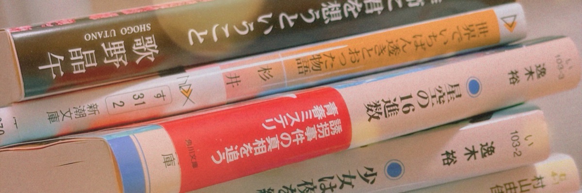もも🐾