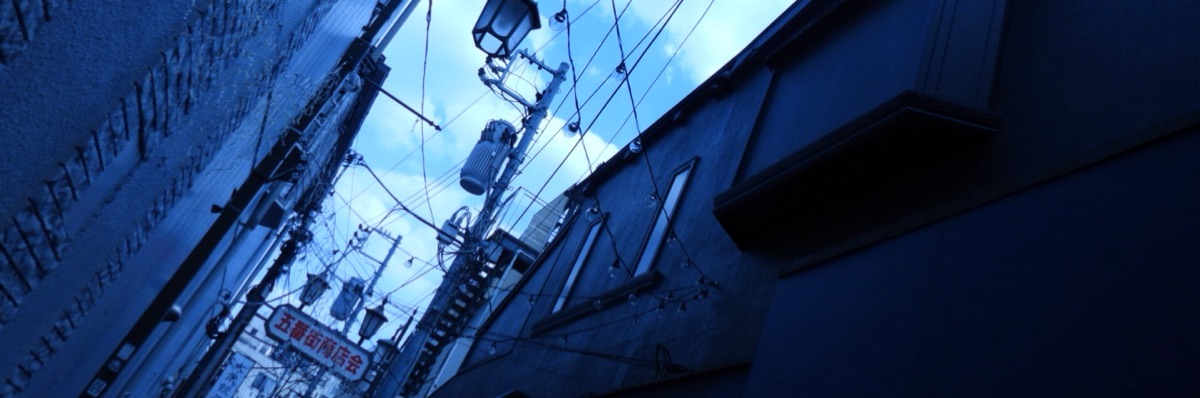 ns