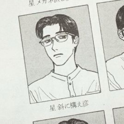 海
