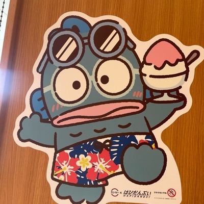 たいやき
