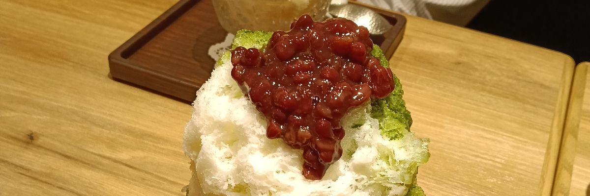 かな