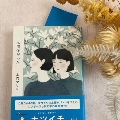 もりー