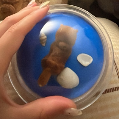 あのね