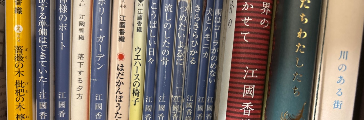 こまき