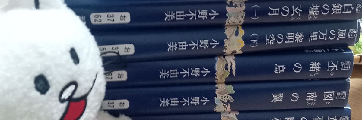 ゆう