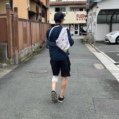 hagi