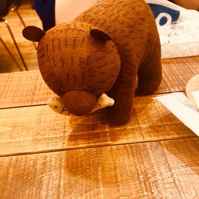 azu