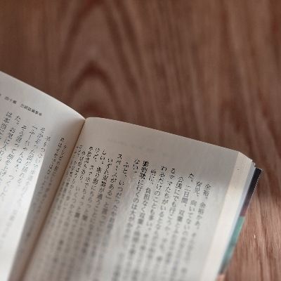 はらぺこはる虫