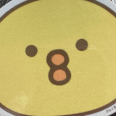 ひ ま