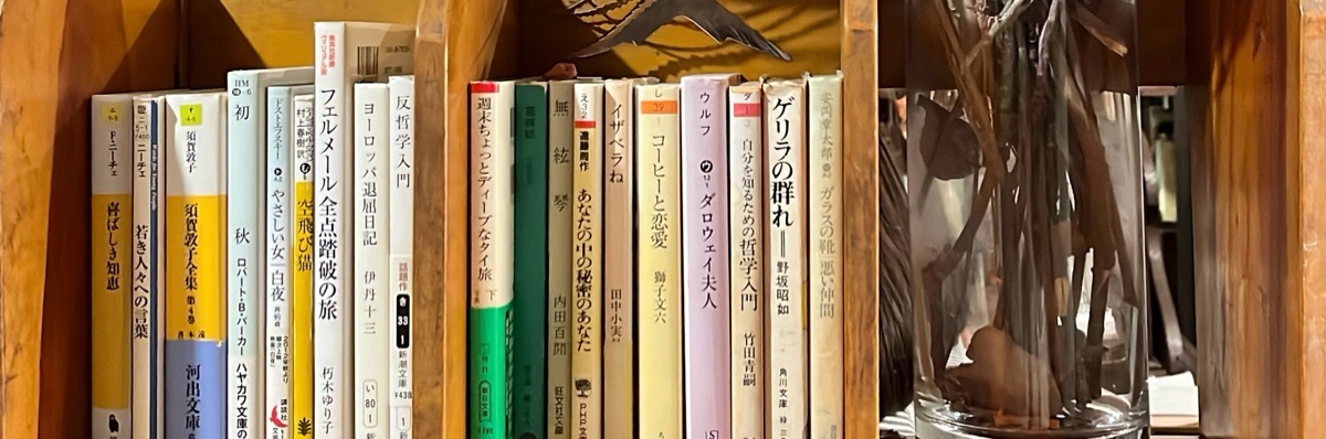 ✴︎