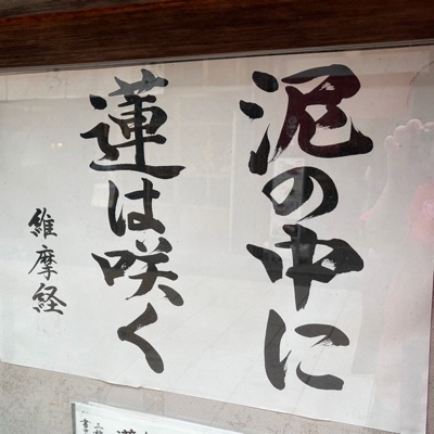 あめほ