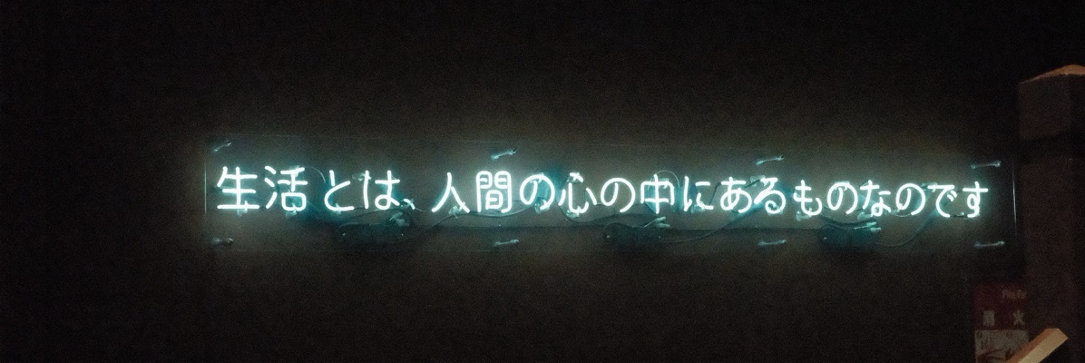 ぱちか
