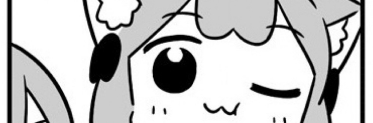サナル