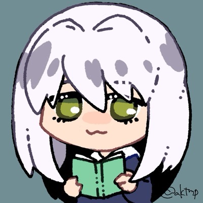 珍鳴