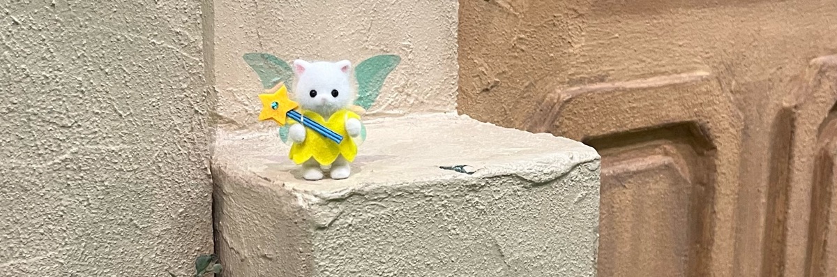 マタタビサラダ牧場