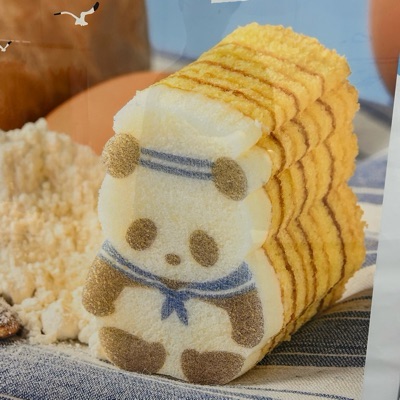 さぐらだ