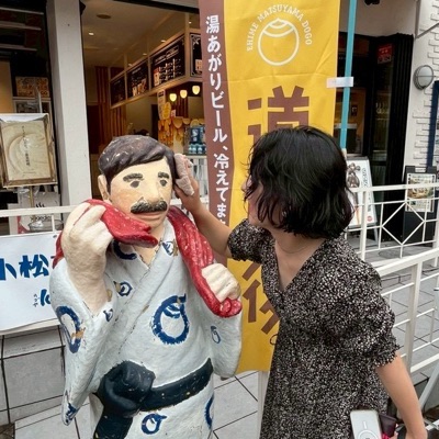 じゃこ