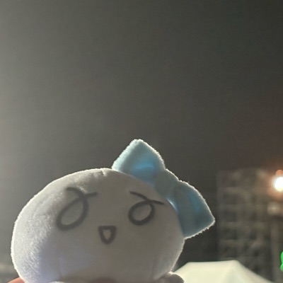 Ara