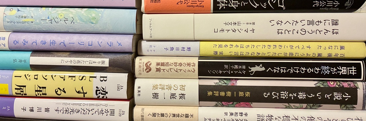 ユクリズ
