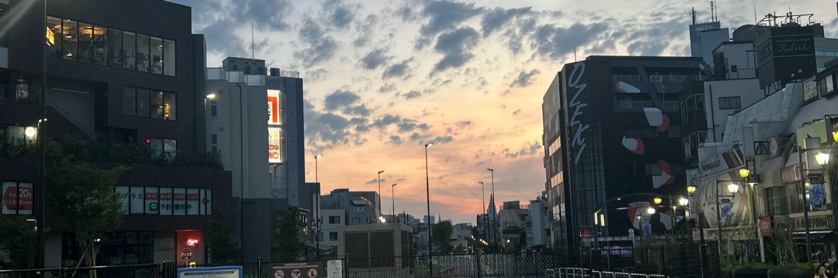 はる
