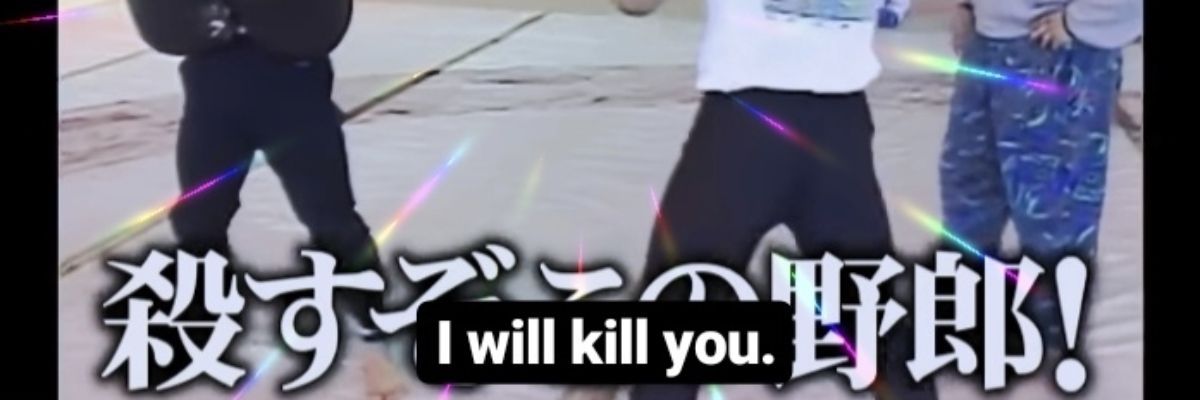 レゲエ【公式】