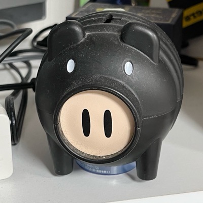 ひで