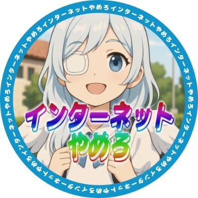 あ〜〜〜‼️‼️‼️