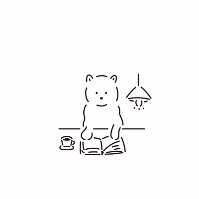 だい