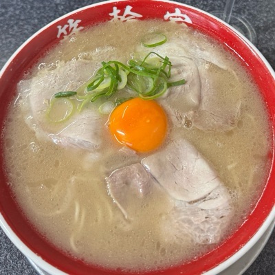 ねおに!