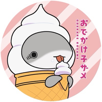 Aimi.